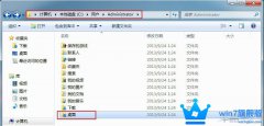 重装win7旗舰版系统前需要做哪些准备？