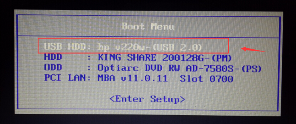 使用U盘安装win7旗舰版系统
