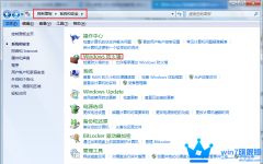 Win7旗舰版系统如何设置Windows防火墙端口