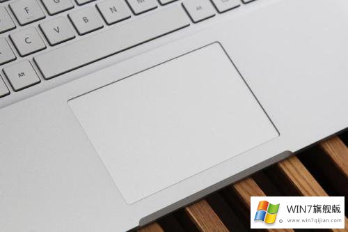 笔记本win7旗舰版系统用fn如何关闭触摸板