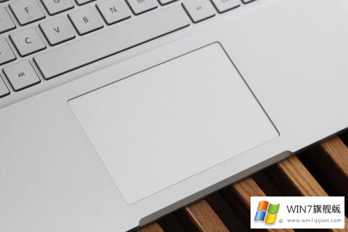 笔记本win7旗舰版系统用fn如何关闭触摸板