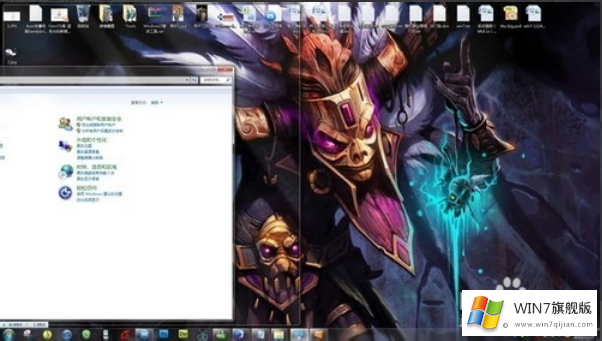win7旗舰版怎么设置电脑分屏显示