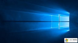 win10专业版官网正版_win10 32位系统下载