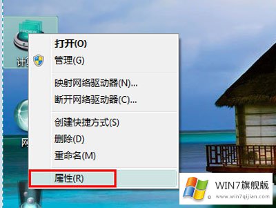 win7提示虚拟内存不足，请保存文件关闭这些程序