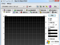 如何检测win7硬盘是否有坏道_硬盘坏道检测方法