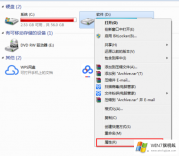 如何手动修复磁盘_win7系统硬盘出错怎么办