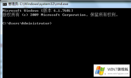Windows7开机黑屏提示0xc000025错误代码