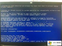 如何解决windows7系统蓝屏代码0x00000f4