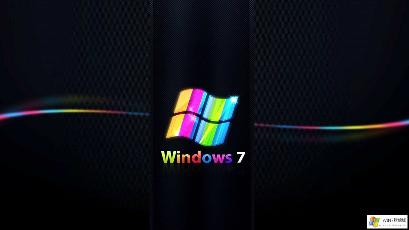 windows7系统下载