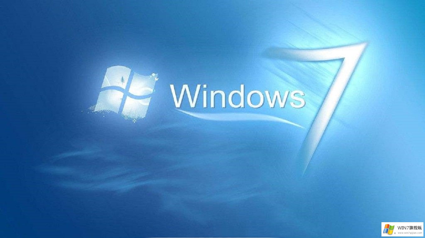 win764位系统下载