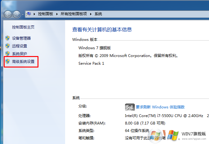 win7不能开机一直重启出现循环怎么办 win7不能开机一直重启出现循环怎么办