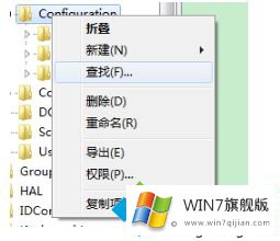 不能全屏在win7电脑中玩游戏如何解决