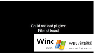 Win7网站视频播放失败怎么办