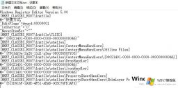 win7系统快捷方式无法打开如何解决