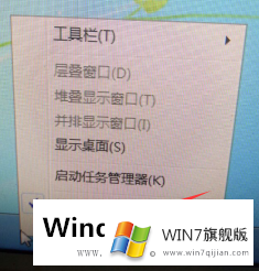 Win7系统本地连接如何找回