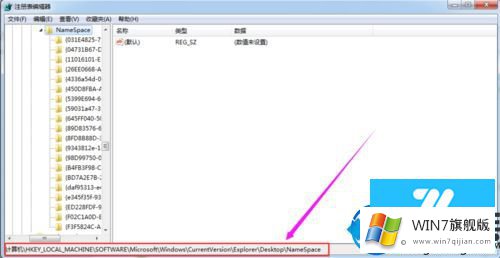 回收站被清空在win7中是否有方法恢复