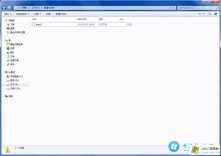 Windows7怎么修改文件扩展名