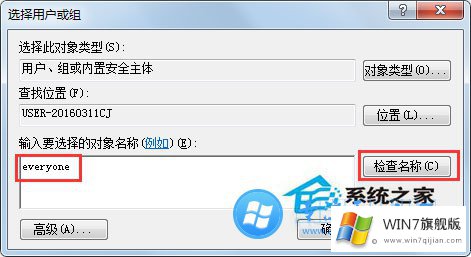 win7启动会声会影报错1317什么原因