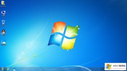 windows7旗舰版64位_系统之家win764位系统下载