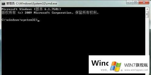 Win7系统注册表怎么使用