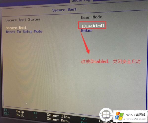 intel 9代台式机安装win7的装机教程(包含BIOS设置)