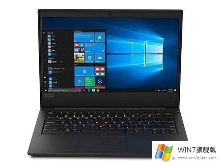 联想thinkpad E490装win7系统详细教程及USB驱动支持