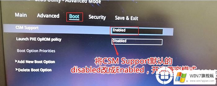 secure boot是什么？关闭secure boot的详细图文教程