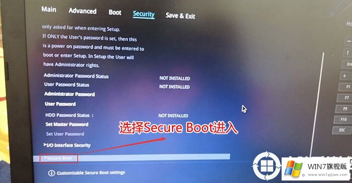 secure boot是什么？关闭secure boot的详细图文教程
