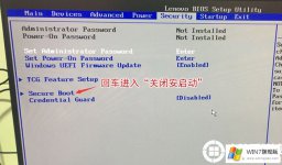 联想AIO520X装win7系统的方法教程(有BIOS设置方法及USB驱动)