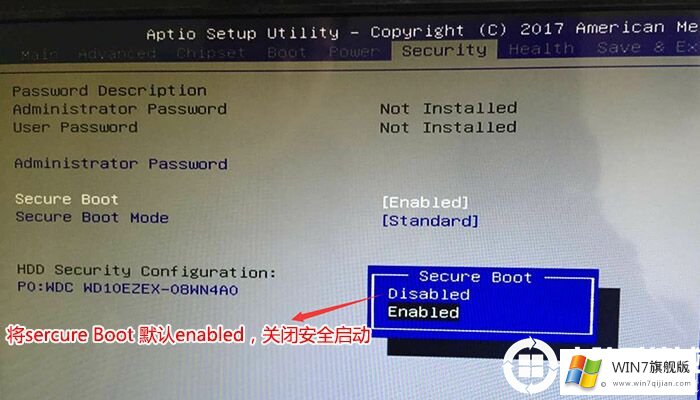 海尔轰天雷V10装win7系统详细教程(包括BIOS设置和USB驱动)