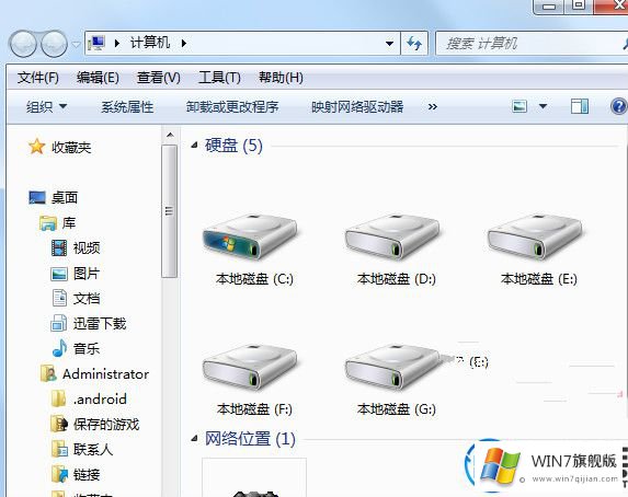 win7录音机找不着的解决办法