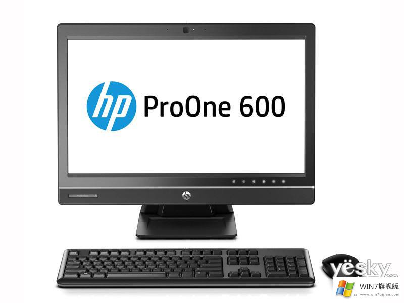 惠普ProOne 600装win7系统教程(含BIOS设置USB驱动)