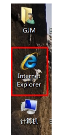 win7系统桌面上的IE图标不小心删除了的找回方法