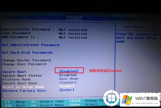 挑选SecureBoot回车键设成Disabled