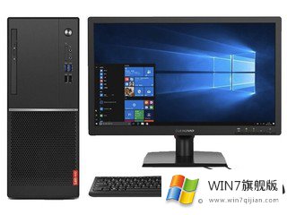 联想扬天M4933K装win7教程(包括BIOS设置支持USB驱动)