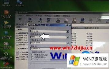 用WinNTSetup安装完win7出现BOOTMGR PBR的解决教程