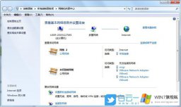 win7系统查看已连接wifi密码的方法教程