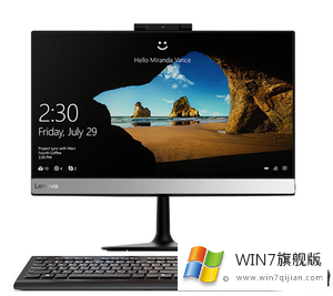 联想扬天威5 Pro装win7系统教程(包含BIOS设置和USB驱动)