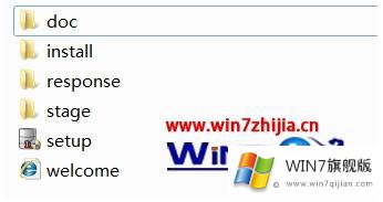 Win7系统怎么安装Oracle 11g的具体操作本领