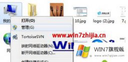 高手亲自解读win7 usb3.0无法识别的操作方法