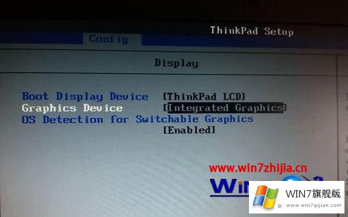 win7系统安装Intel显卡驱动提示“此系统不符合安装该软件的具体处理方式