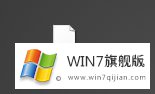 win7系统打开lxe文件的详尽操作方式
