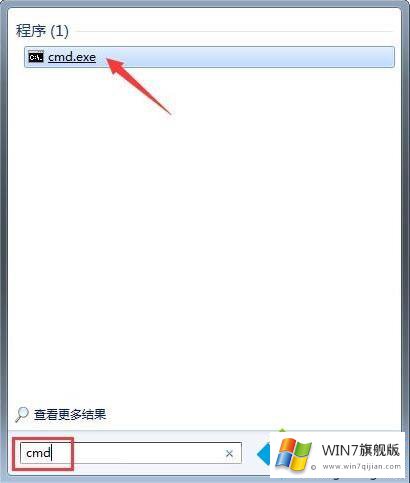 win7右键文件夹属性没有安全选项如何处理的处理对策