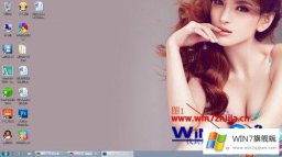 老鸟教你win7系统下如何删除右键菜单中的具体处理步骤