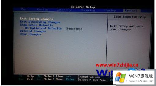 win7的修复伎俩
