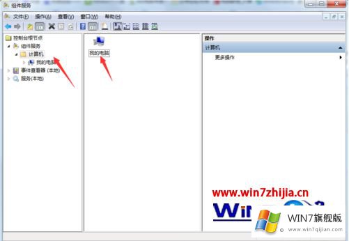 win7显示未连接但是可以上网的具体解决要领