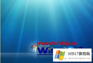 win7远程桌面连接速度慢的具体解决法子