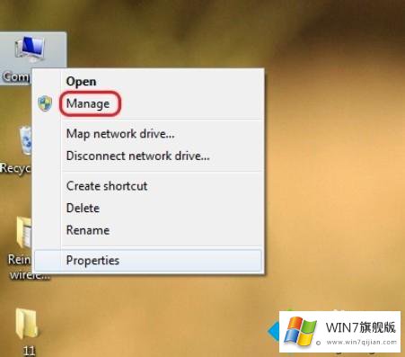win7系统查找硬件ID的方法介绍