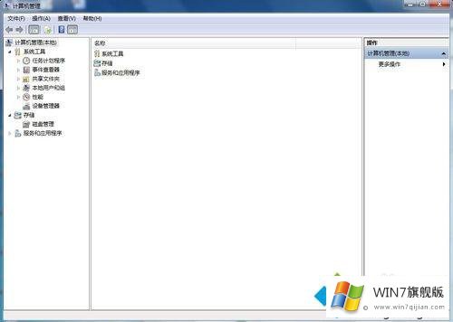 win7系统查看硬件ID的方法