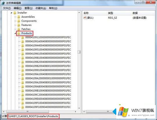 win7为什么无法安装软件的操作技术